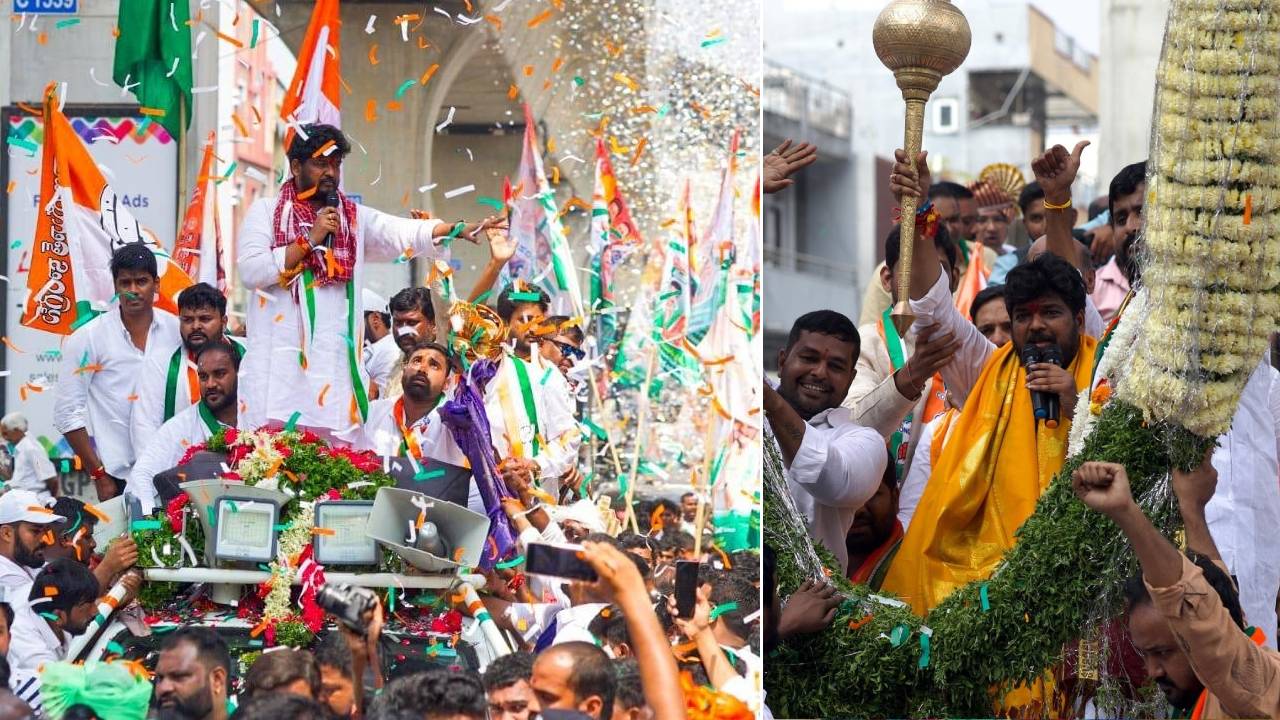 జూబ్లీహిల్స్ లో నవీన్ యాదవ్ ఘన విజయం.. నియోజకవర్గ చరిత్రలోనే అత్యధిక మెజార్టీ..