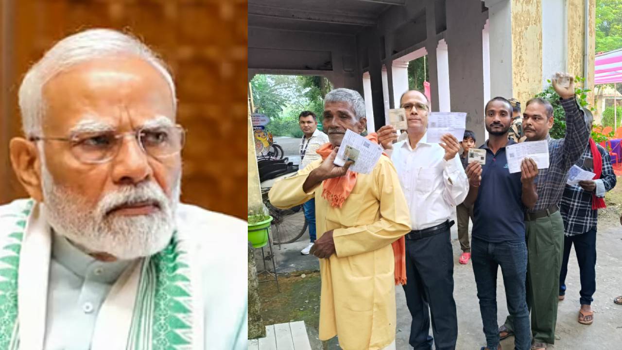 బిహార్ అసెంబ్లీ ఎన్నికల ఫేజ్ 1 ఓటింగ్ షురూ.. ఓటర్లకు మోదీ కీలక సూచన