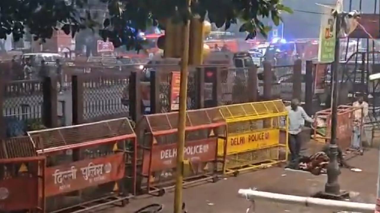 మొన్న హ్యాకింగ్.. నిన్న స్లీపర్ సెల్స్ అరెస్ట్.. ఇవాళ ఢిల్లీలో కారు పేలుడు.. ఇదంతా ఉగ్రవాదుల పనేనా?