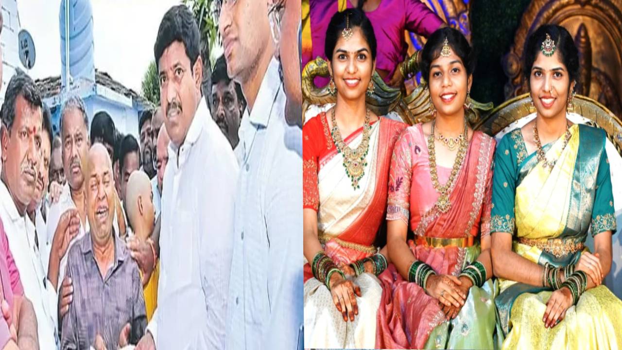 రూ.21 లక్షల పరిహారం తీసుకుంటూ.. నా కూతుళ్లు పంపిన జీతమా? అంటూ తండ్రి కన్నీరుమున్నీరు