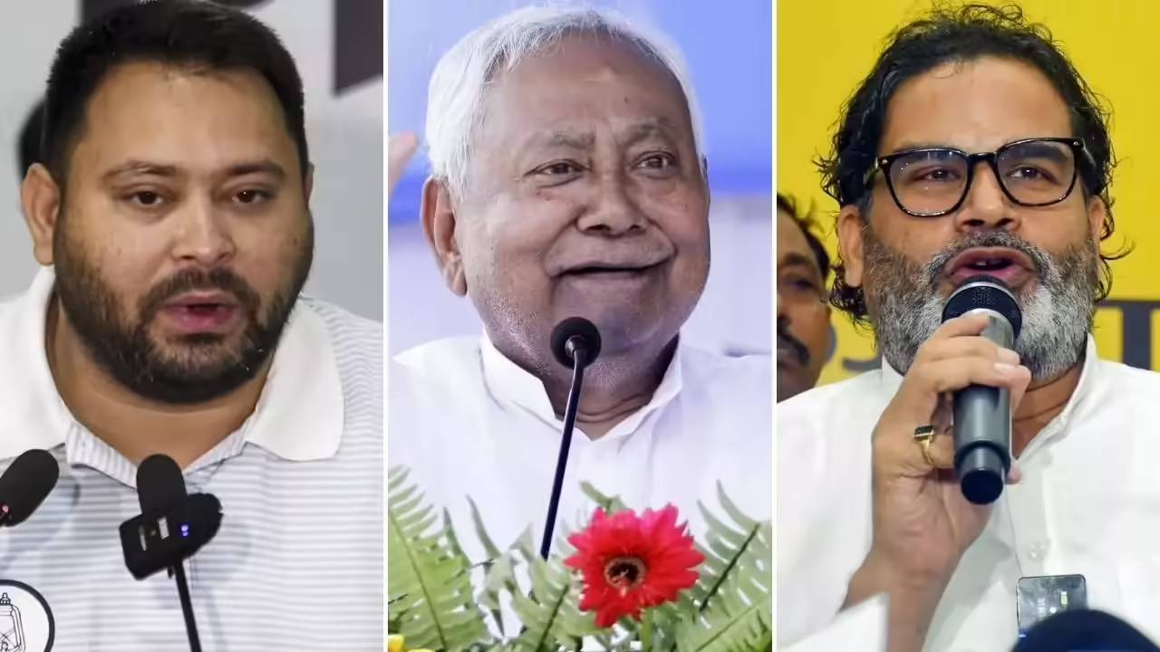 బిహార్‌లో మ్యాజిక్ ఫిగర్ దాటేసిన ఎన్డీఏ.. మహాఘట్‌బంధన్‌ కంటే డబుల్‌ సీట్లు