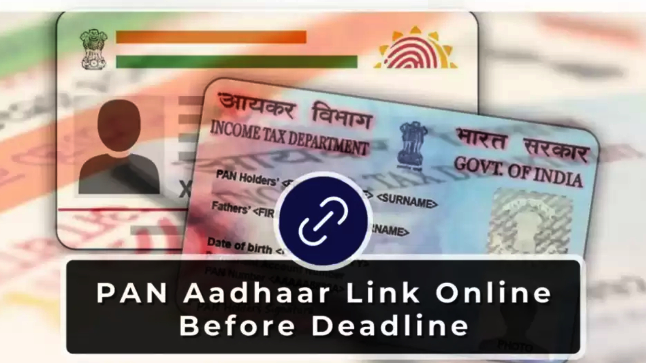 PAN Aadhaar Link : బిగ్ అలర్ట్.. అర్జెంట్‌గా మీ పాన్-ఆధార్ లింక్ చేయండి.. లేదంటే PAN ఇక పనిచేయదు.. లింకింగ్ ప్రాసెస్ వెరీ ఈజీ..!