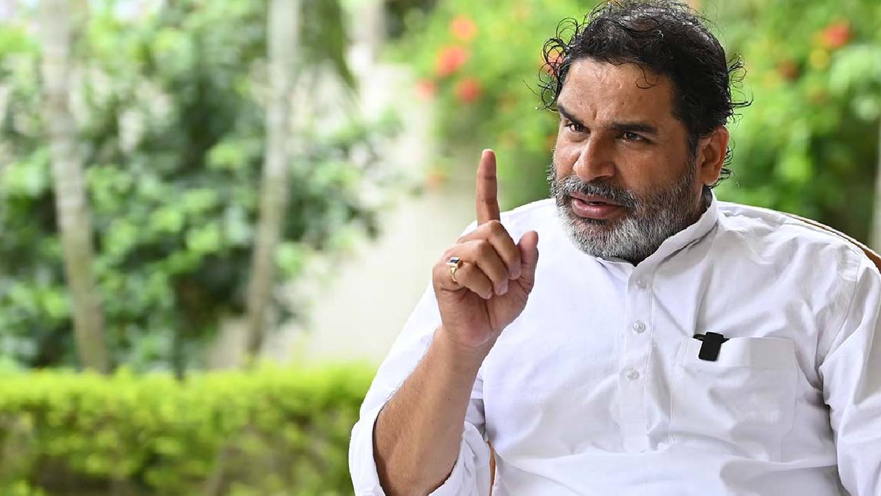 పీకేకి జీరో సీట్లు: సవాల్ చేసిన పీకే.. ఇప్పుడు రాజకీయాలకు గుడ్ బై కొడతారా.. పాత వీడియో వైరల్