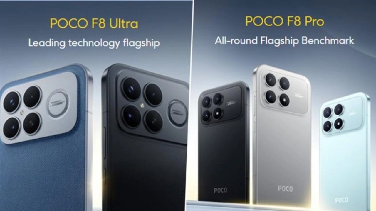 POCO F8 Pro : ఖతర్నాక్ ఫీచర్లతో పోకో F8 ప్రో వచ్చేస్తోంది.. నవంబర్ 26నే లాంచ్.. ఈ 5 ఫీచర్లు భలే ఉన్నాయి బ్రో..!