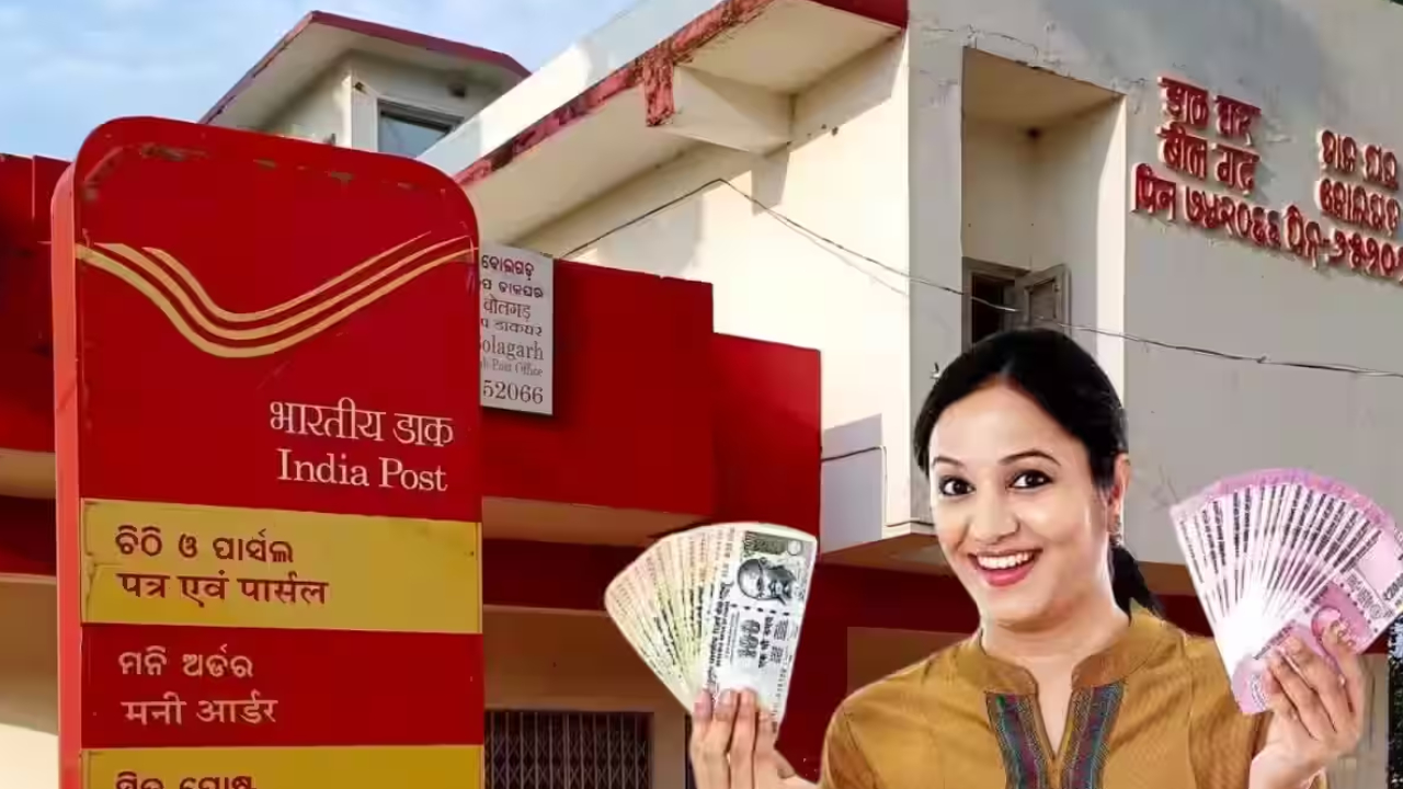 Post Office Scheme : పోస్టాఫీసులో అద్భుతమైన స్కీమ్.. ఇలా పెట్టుబడి పెట్టారంటే.. ప్రతి నెలా రూ. 10వేలకు పైగా సంపాదించుకోవచ్చు..!