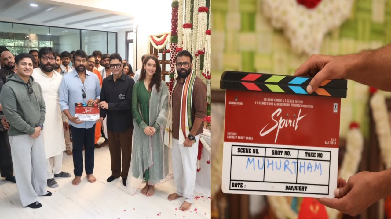 Spirit: ప్రభాస్ ఫ్యాన్స్ కి గుడ్ న్యూస్.. మొదలైన స్పిరిట్ మూవీ.. చీఫ్ గెస్ట్ గా మెగాస్టార్