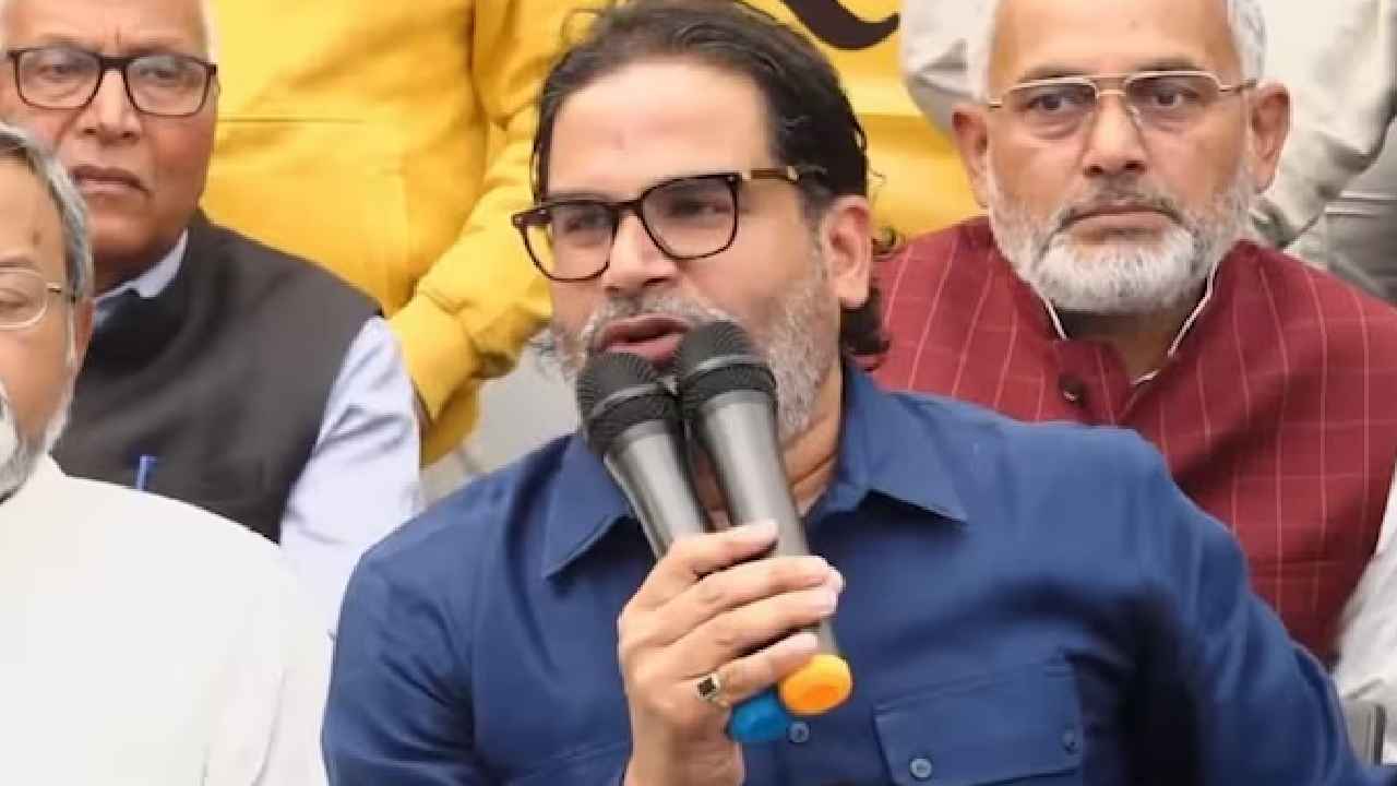 Prashant Kishor: రాజకీయాల నుంచి తప్పుకుంటా, బీహార్ నుంచి వెళ్లిపోతా..! పీకే మరో సంచలన సవాల్..