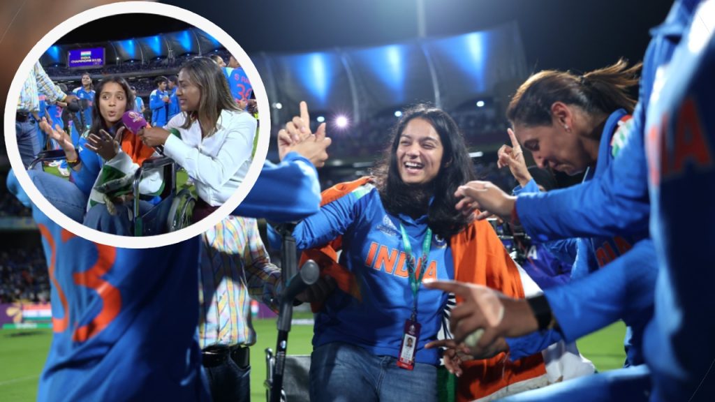Womens World Cup 2025 Pratika Rawal gets up from wheelchair to dance with Indian team after World Cup win