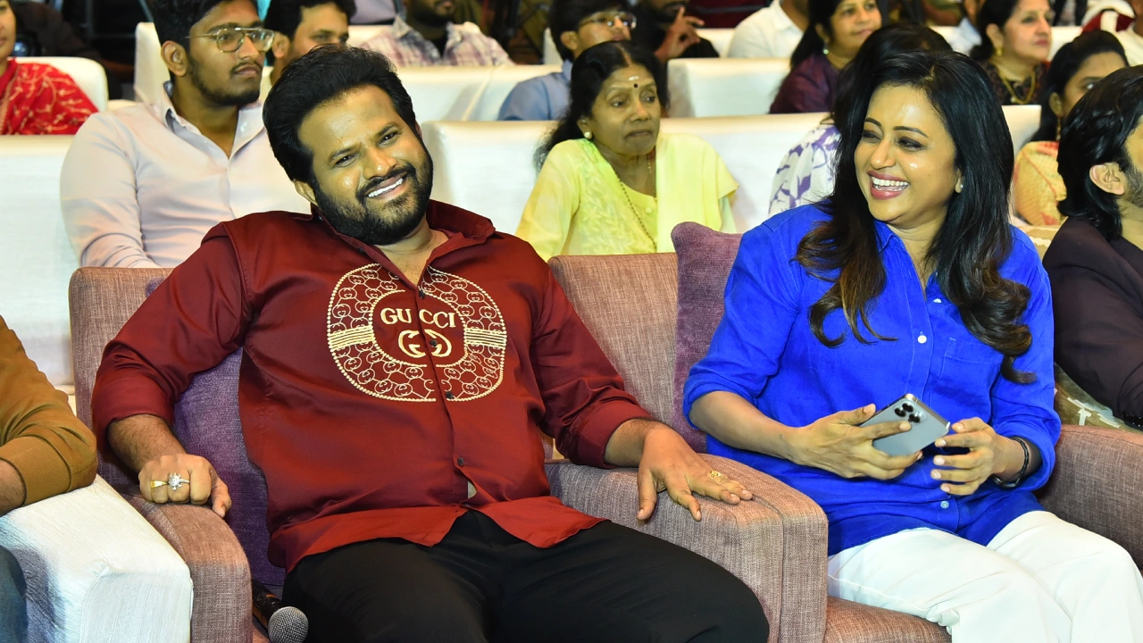 Premante Pre Release Event