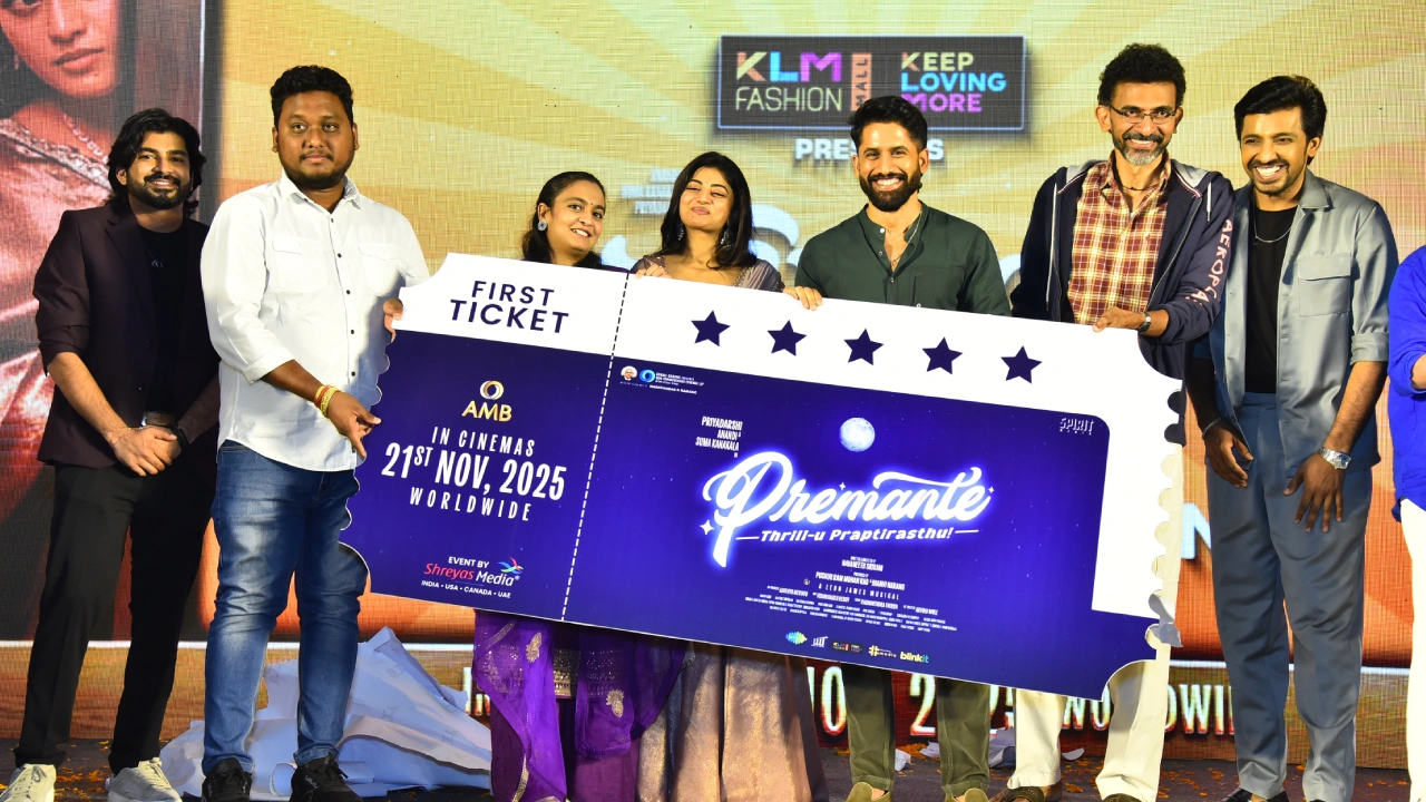 Premante Pre Release Event