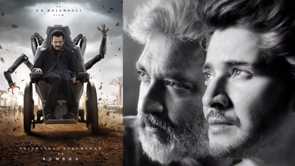 Prithviraj Sukumaran's first look from Mahesh Babu-Rajamouli's film released