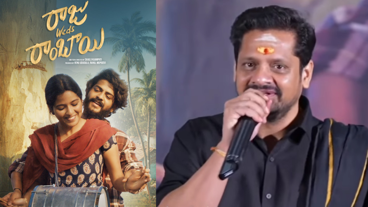 Bunny Vas: ఐబొమ్మ క్లోజ్ అయ్యింది.. మా సినిమా బ్లాక్ బస్టర్ అయ్యింది.. మూడురోజుల్లోనే అదిరిపోయే కలెక్షన్స్..