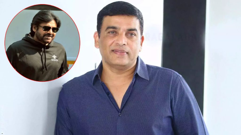 Producer Dil Raju has registered Arjuna title for Pawan Kalyan.