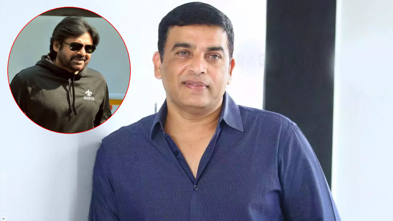 Dil Raju: క్రేజీ టైటిల్ రిజిస్టర్ చేయించిన దిల్ రాజు.. పవన్ కళ్యాణ్ కోసమేనా.. డైరెక్టర్ ఎవరంటే.?