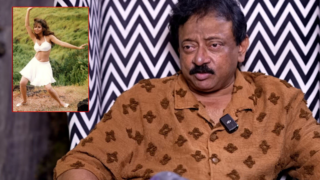 Ram Gopal Varma: కాస్ట్యూమ్ నచ్చక బీచ్ లో.. ఊర్మిళ చేసిన పనికి యూనిట్ అంతా షాక్.. టీ షర్ట్ కూడా..
