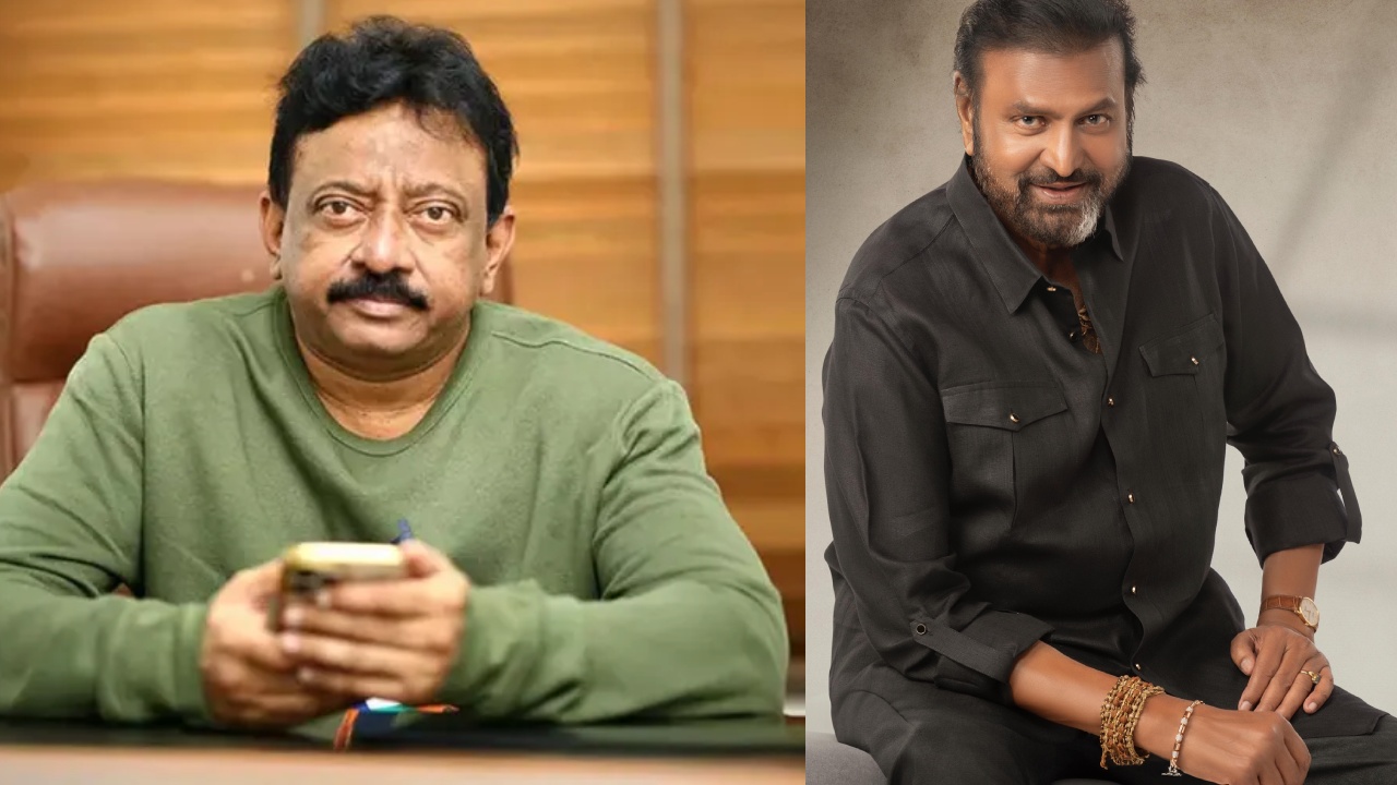 Ram Gopal Varma : మోహన్ బాబునే రిజెక్ట్ చేసిన రామ్ గోపాల్ వర్మ.. చెప్పినా వినలేదు..