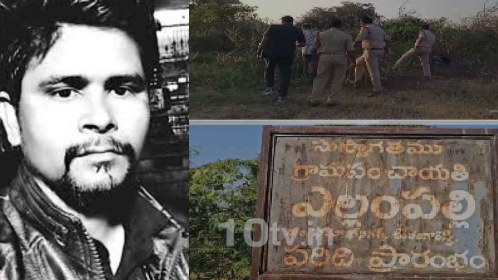 Ranga Reddy Incident