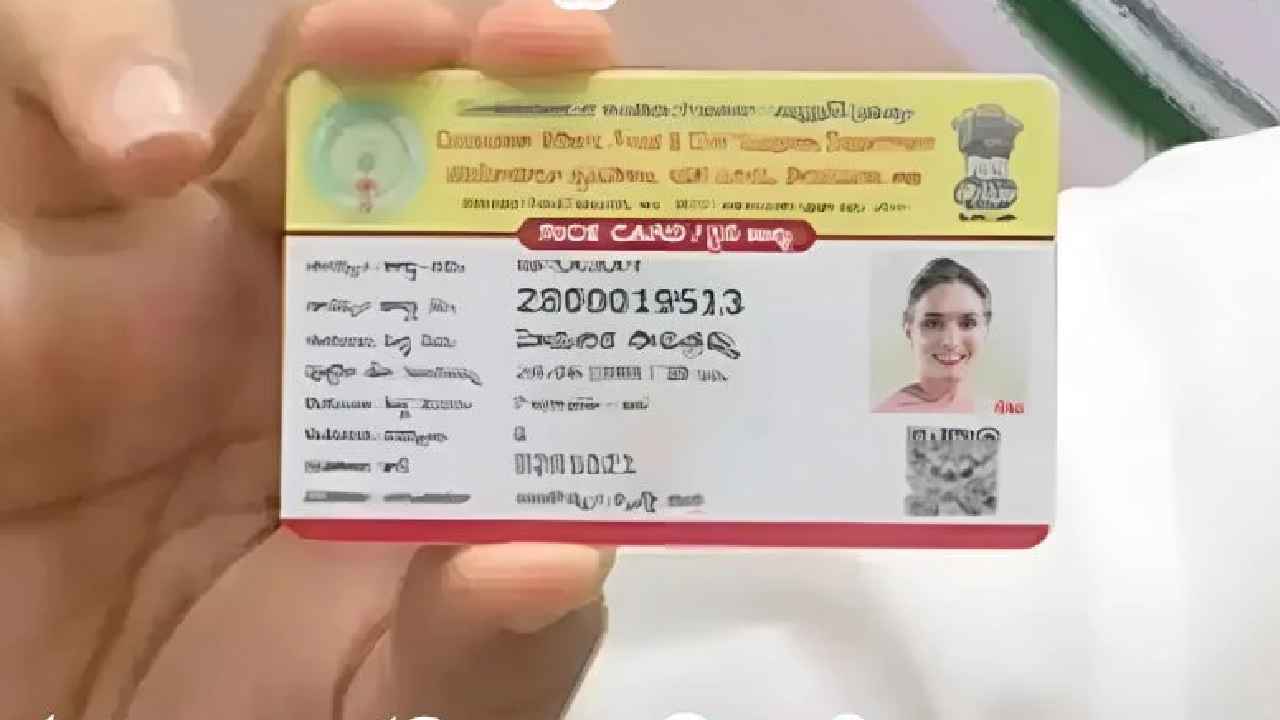 New Ration Cards: ఏపీలో కొత్త రేషన్ కార్డు కావాలా.. కొత్తగా పెళ్లైన వారికి కూడా శుభవార్త.. చాలా సింపుల్, ఇలా చేయండి..