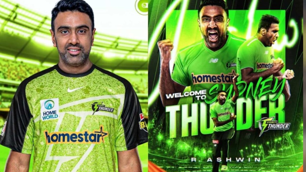 Ravichandran Ashwin : బిగ్‌బాష్ లీగ్ నుంచి త‌ప్పుకున్న అశ్విన్.. అరంగ్రేటం చేయ‌కుండానే.. ఎందుకో తెలుసా?