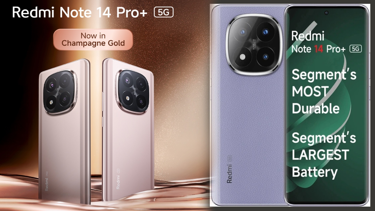 Redmi Note 14 Pro Plus : ఫ్లిప్‌కార్ట్‌లో ఖతర్నాక్ డీల్.. ఈ రెడ్‌మి ప్రో ప్లస్ ఫోన్‌పై ఊహించని డిస్కౌంట్.. ఇలాంటి డీల్ ఎప్పుడూ చూసి ఉండరు!