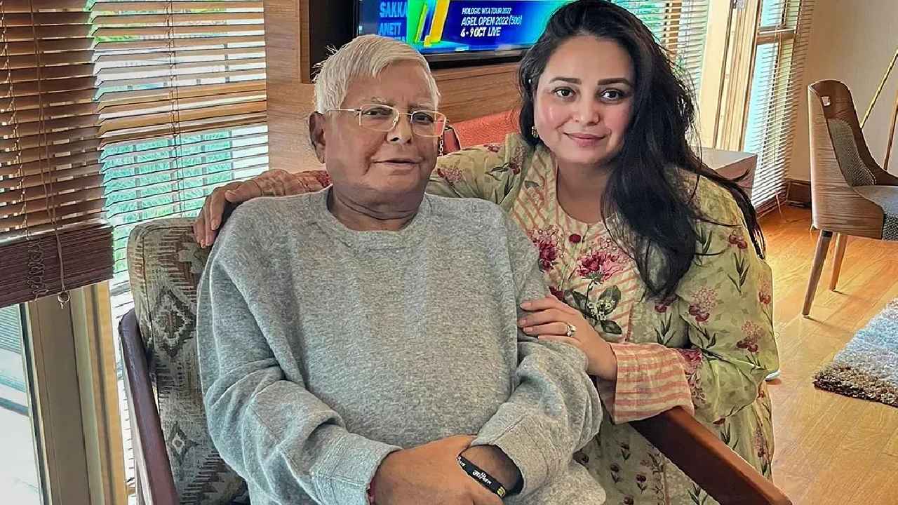 Rohini Acharya: లాలూ కుటుంబంలో ఓటమి చిచ్చు.. కూతురు సంచలన నిర్ణయం..