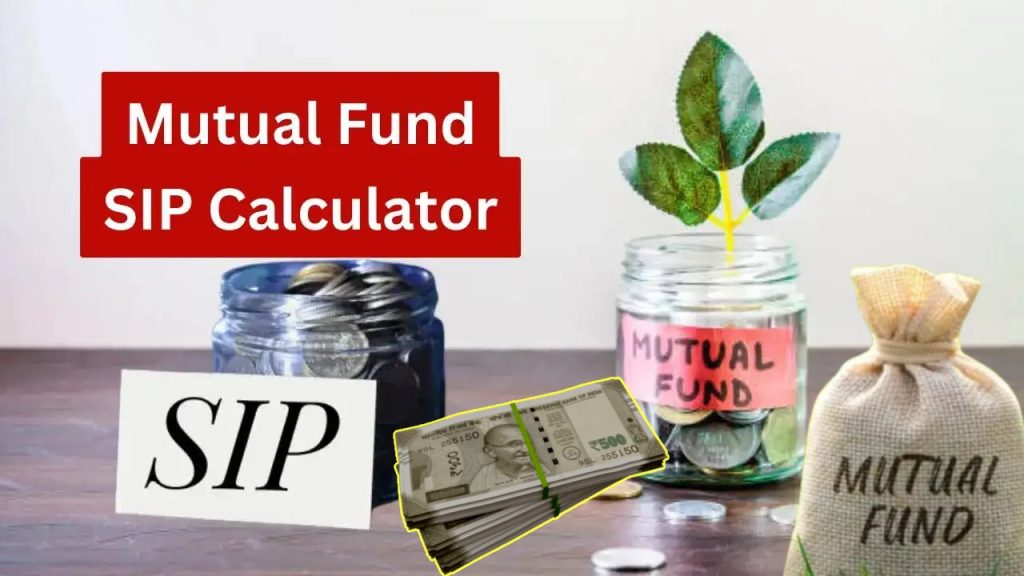SIP Calculator