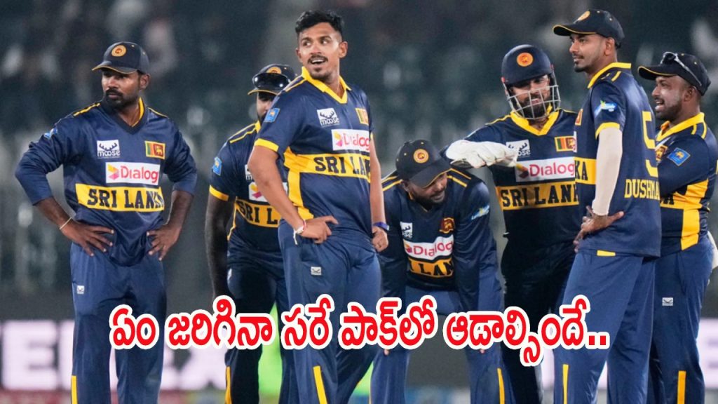 SLC directs team to continue Pakistan tour despite safety concerns