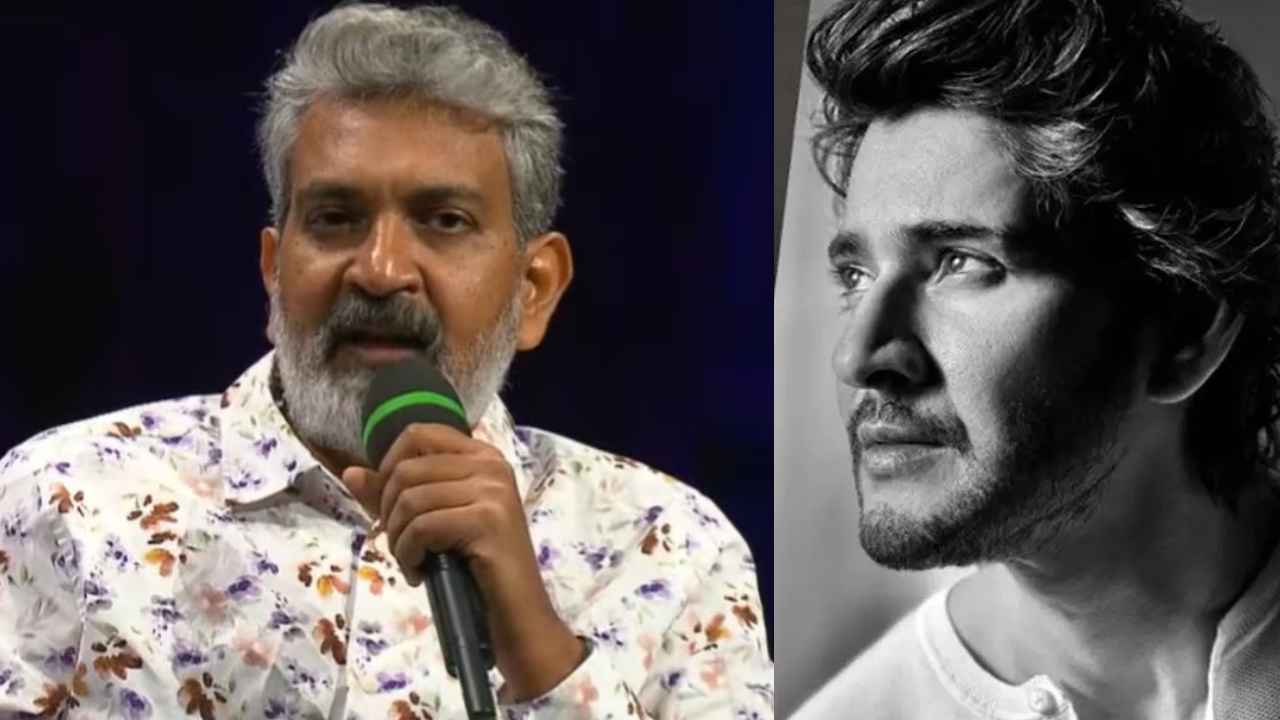 Globe Trotter Event: మహేష్ బాబుతో సినిమా.. నాకు చాలా గర్వంగా ఉంది.. అలా అనడం నాకు చాలా ఇబ్బందిగా ఉంది- గ్లోబ్ ట్రాటర్ ఈవెంట్ లో రాజమౌళి