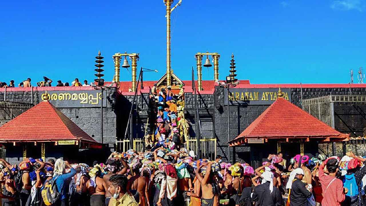 Sabarimala Temple Opens: తెరుచుకున్న శబరిమల ఆలయం.. తొలిసారిగా ఆపరేషన్ థియేటర్లు.. భక్తులకు కీలక సూచనలు..