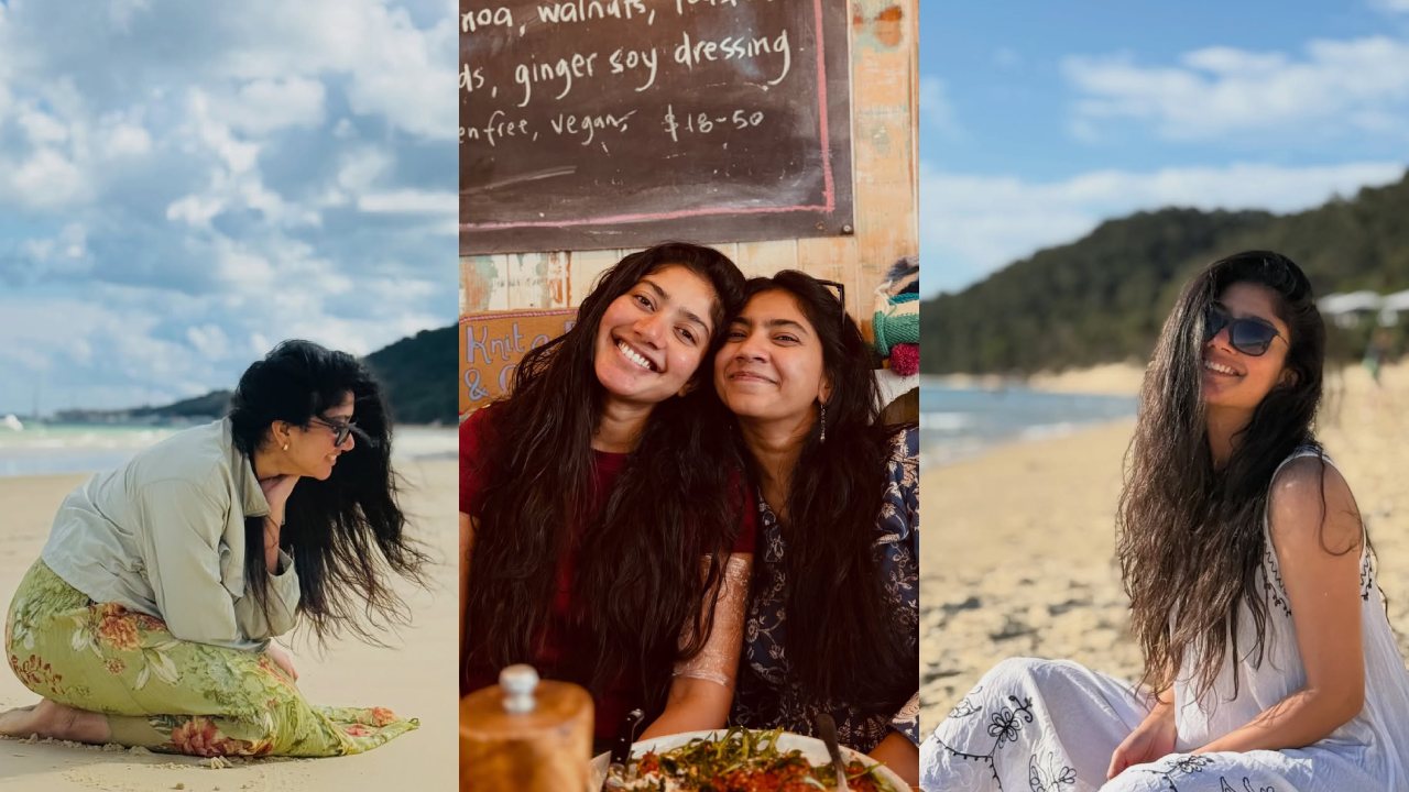 Sai Pallavi : చెల్లితో వెకేషన్ ఎంజాయ్ చేస్తున్న సాయి పల్లవి.. లేటెస్ట్ ఫొటోలు చూశారా?