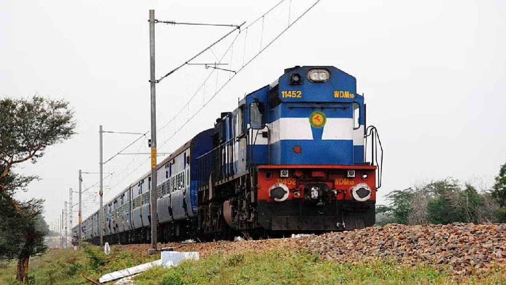 Sankranti Train Tickets Booking