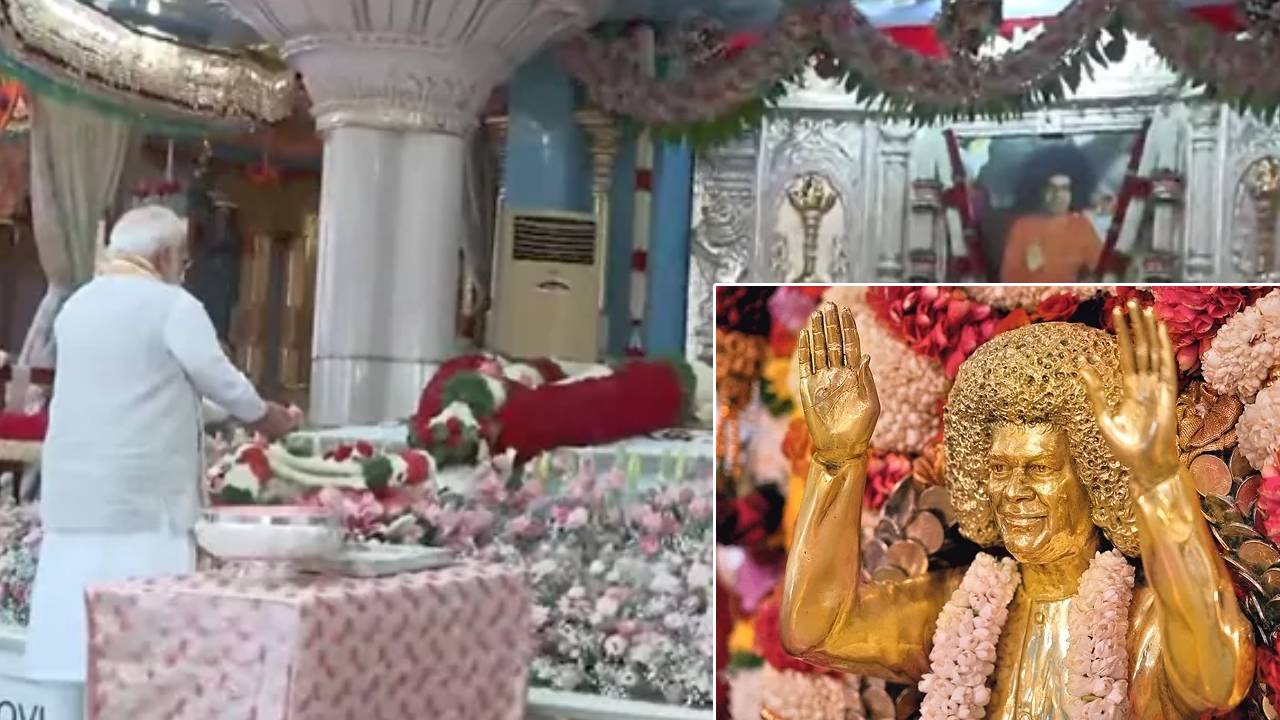 Sathya Sai : పుట్టపర్తిలో ఘనంగా సత్యసాయి శతజయంతి ఉత్సవాలు.. 9.2కిలోల బంగారంతో విగ్రహం.. విశేషాలు ఇవే..
