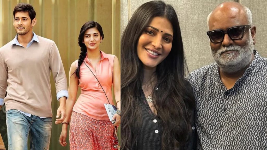 Shruti Haasan Sing a Song in Mahesh Babu Rajamouli SSMB29 Globe Trotter Movie Under MM Keeravani Direction