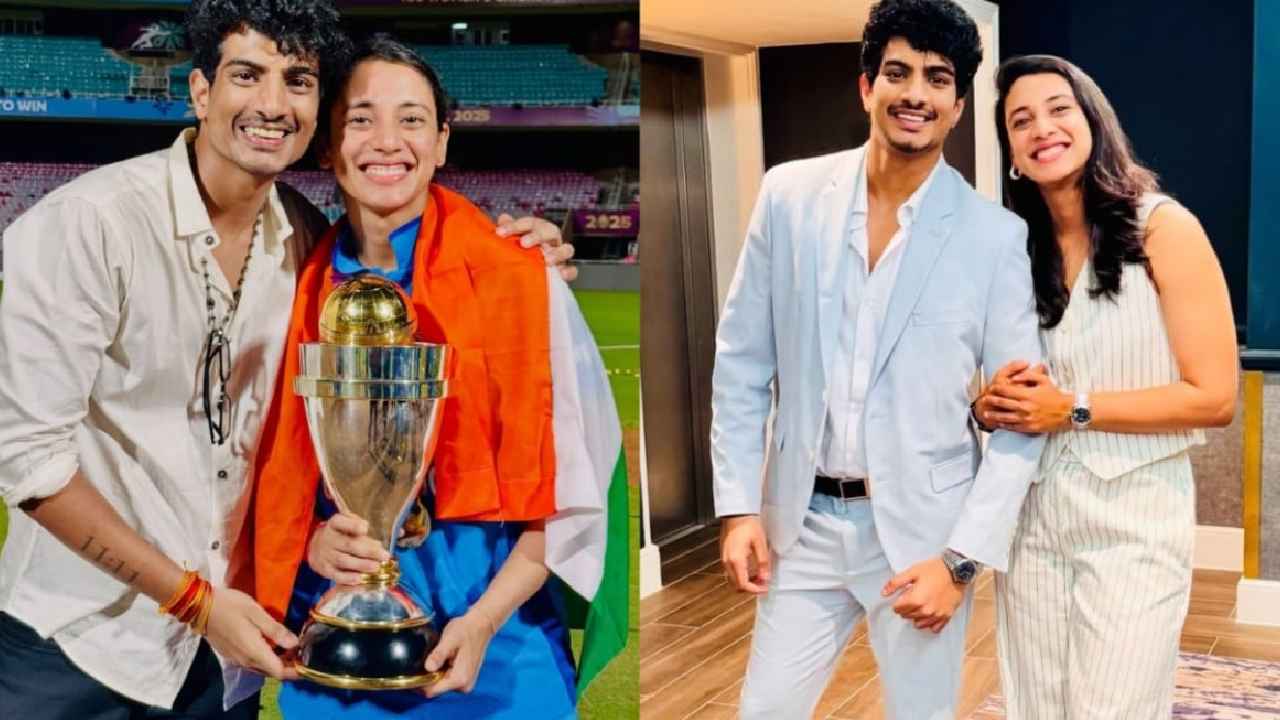 Smriti Mandhanas Fiance: స్మృతి మంధాన కాబోయే భర్త ఇతడే..! ఎవరీ పలాష్ ముచ్చల్, ఏం చేస్తాడు, అతడి నికర ఆస్తి ఎంతో తెలుసా..