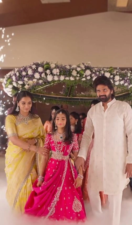 Sree Vishnu Daughter Mridha Saree Function Photos