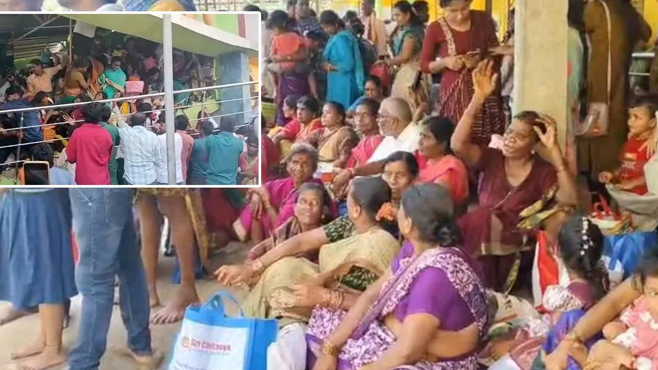 Stampede : ఏపీలో విషాదం.. కాశిబుగ్గ వేంకటేశ్వరస్వామి ఆలయంలో తొక్కిసలాట.. తొమ్మిది మంది మృతి.. పలువురికి గాయాలు