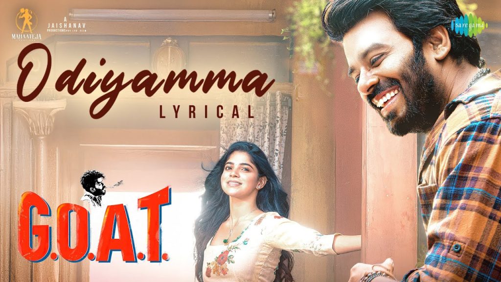 Odiyamma song released from Sudigali Sudheer's G.O.A.T movie