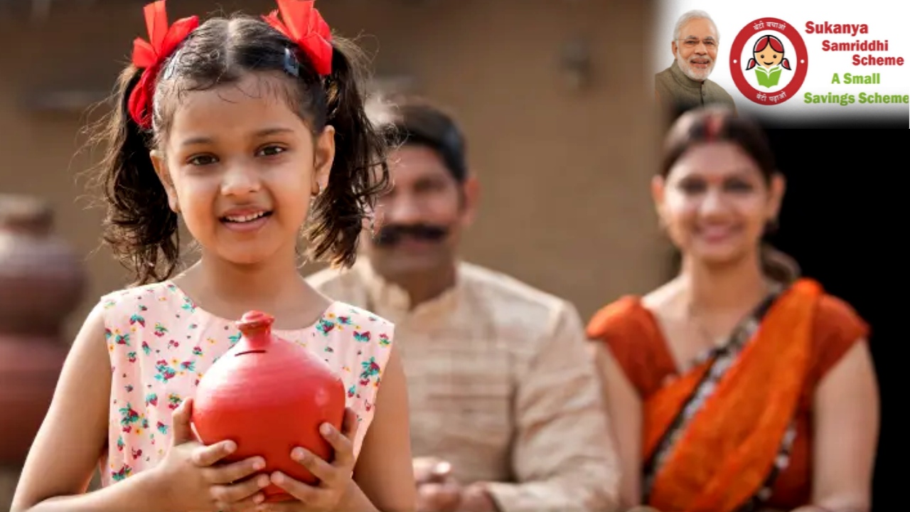 Sukanya Samriddhi Yojana : పోస్టాఫీసులో అద్భుతమైన స్కీమ్.. మీ పిల్లల చదువు, పెళ్లి నాటికి రూ. 72 లక్షలు సంపాదించుకోవచ్చు.. ఎలాగంటే?
