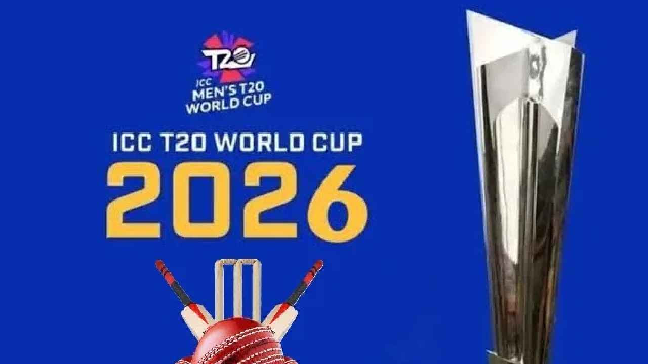 T20 World Cup 2026 Schedule: టీ20 వరల్డ్ కప్ షెడ్యూల్ వచ్చేసింది.. భారత్-పాకిస్తాన్ మ్యాచ్ ఎప్పుడంటే..
