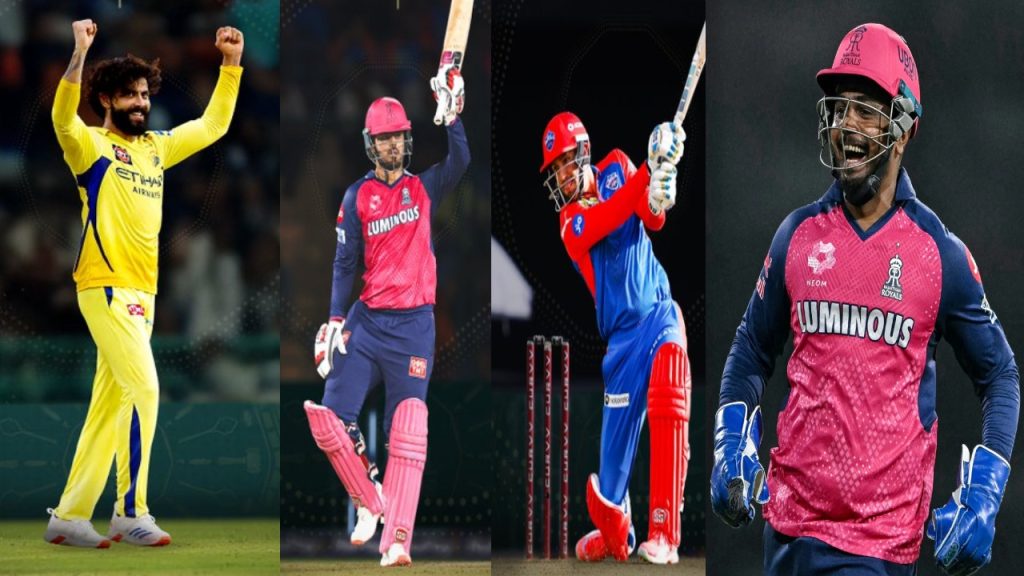 TATA IPL 2026 Player Trade updates total 8 players from Sanju Samson to Arjun Tendulkar