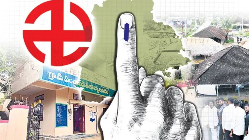TG Local Bodies Elections
