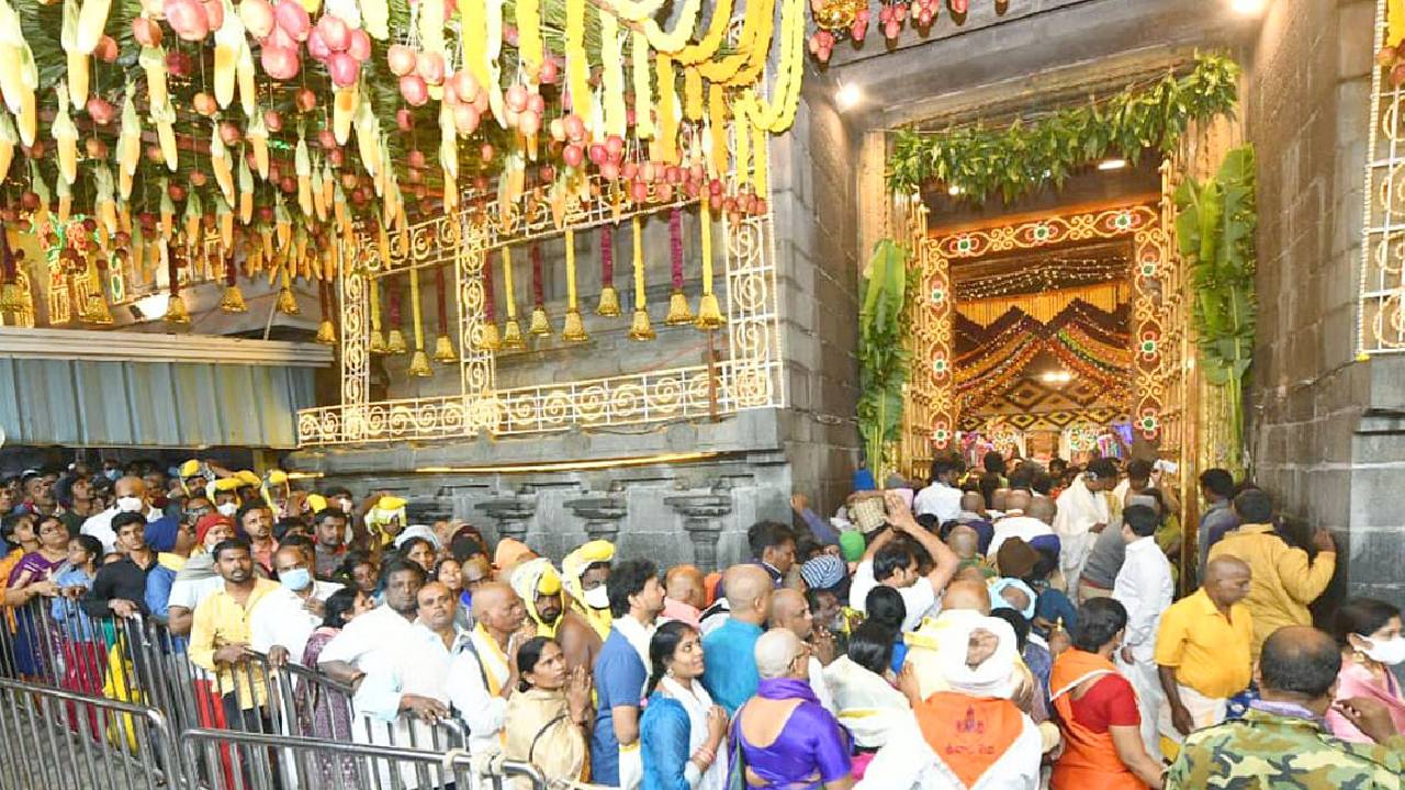 TTD Vaikuntha Ekadashi: వైకుంఠ ద్వార దర్శనం టికెట్లు కావాలా?