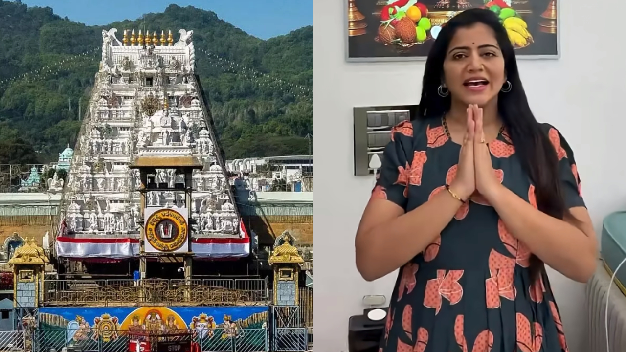 TTD: యాంకర్ శివ జ్యోతికి షాకిచ్చిన టీటీడీ.. ఆధార్ కార్డు బ్లాక్… స్వామీ దర్శనాలపై నిషేధం..