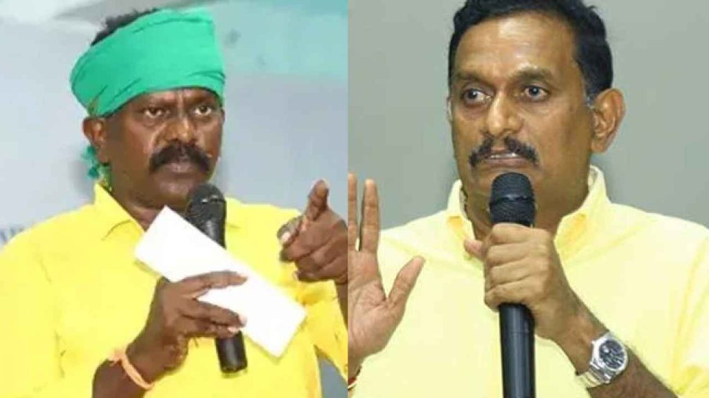 Tdp Disciplinary Committee