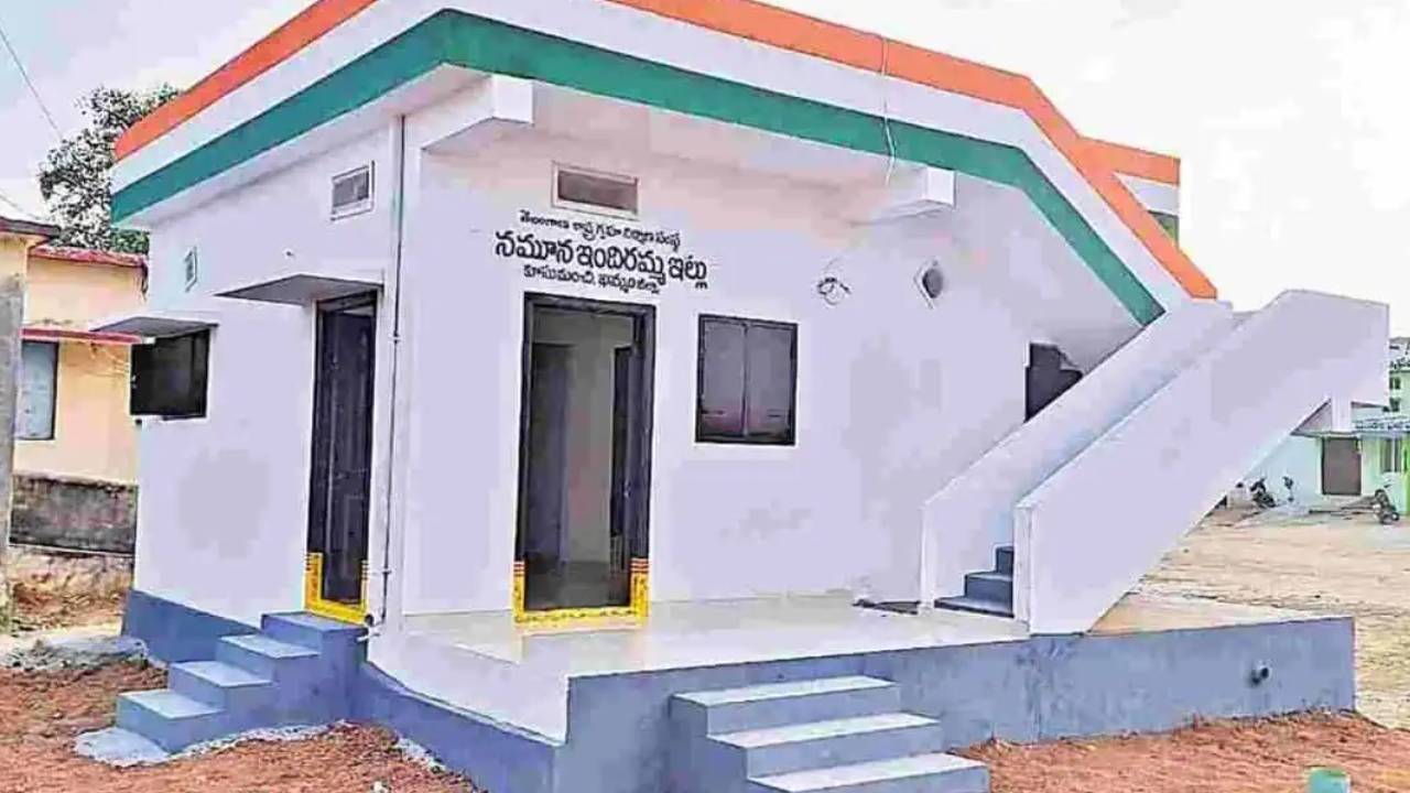 Telangana Govt : ఇందిరమ్మ ఇండ్ల లబ్ధిదారులకు భారీ గుడ్‌న్యూస్.. నిబంధనలు సడలించిన సర్కార్ ..