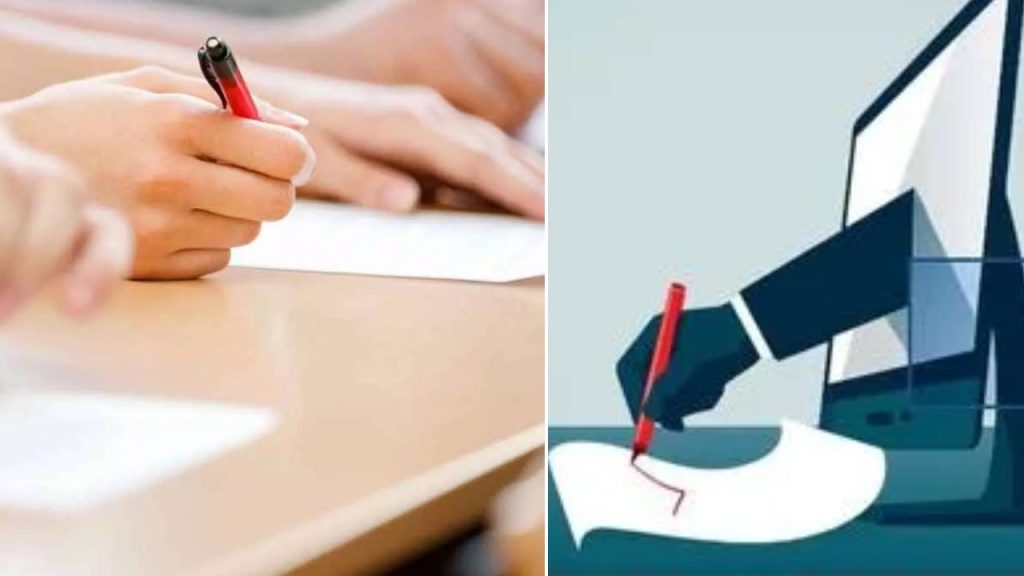 Telangana government