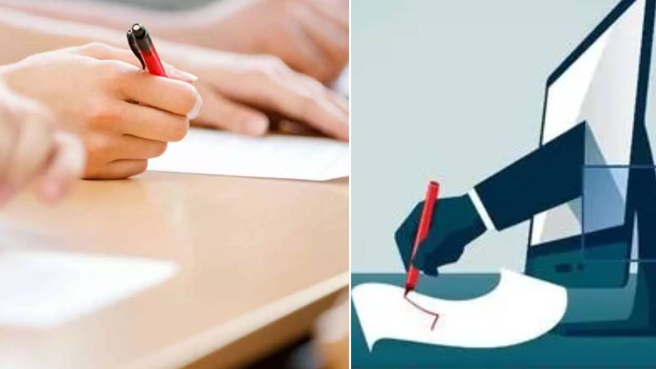 Telangana Govt : ఏఐతో ప్రశ్నాపత్రాల మూల్యాంకనం.. తెలంగాణ సర్కార్ కీలక నిర్ణయం.. వచ్చే ఏడాది నుంచి..