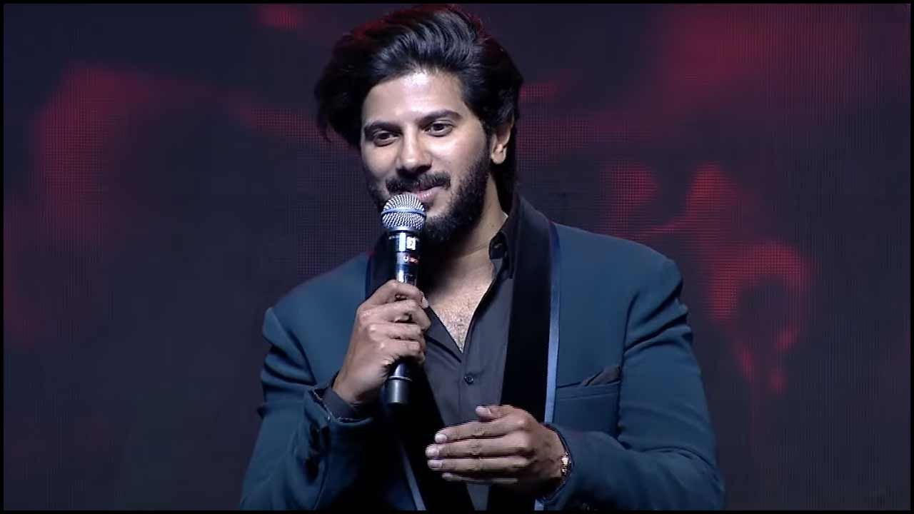 Dulquer Salmaan: తెలుగు ప్రేక్షకుల ప్రేమ గొప్పది.. రానా విషయంలో నేను చూశాను.. అడిగి మరీ యాక్టీవ్ అయ్యేలా చేస్తారు..