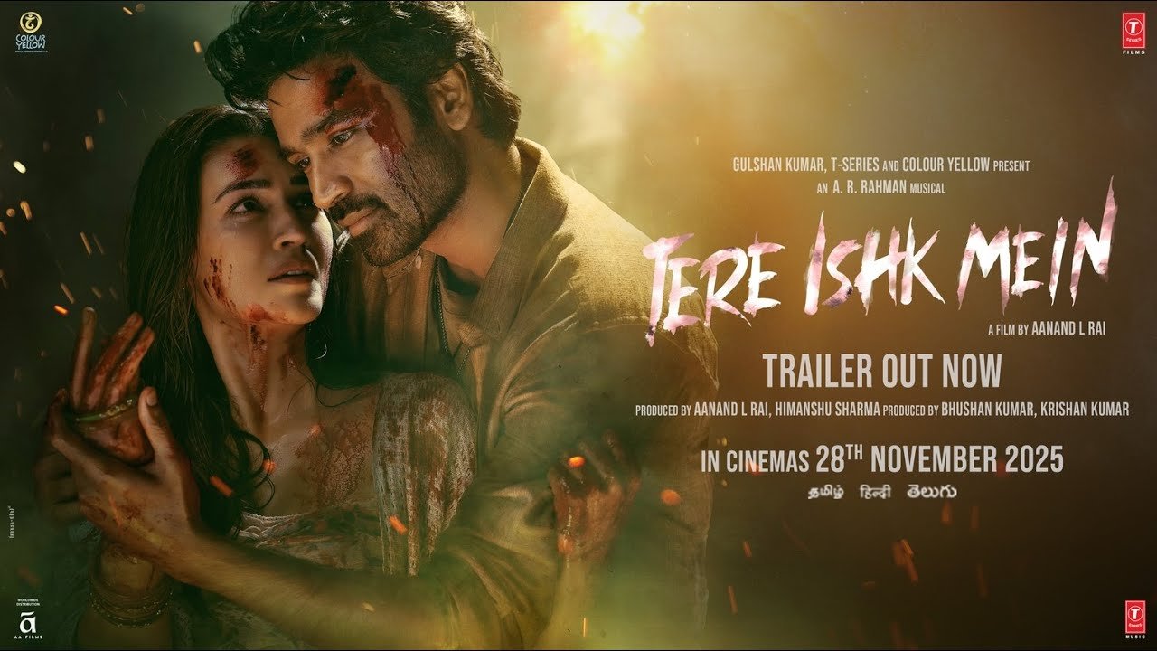 Tere Ishk Mein Review : ‘తేరే ఇష్క్ మే’ మూవీ రివ్యూ.. ధనుష్ బాలీవుడ్ సినిమా ఎలా ఉంది?