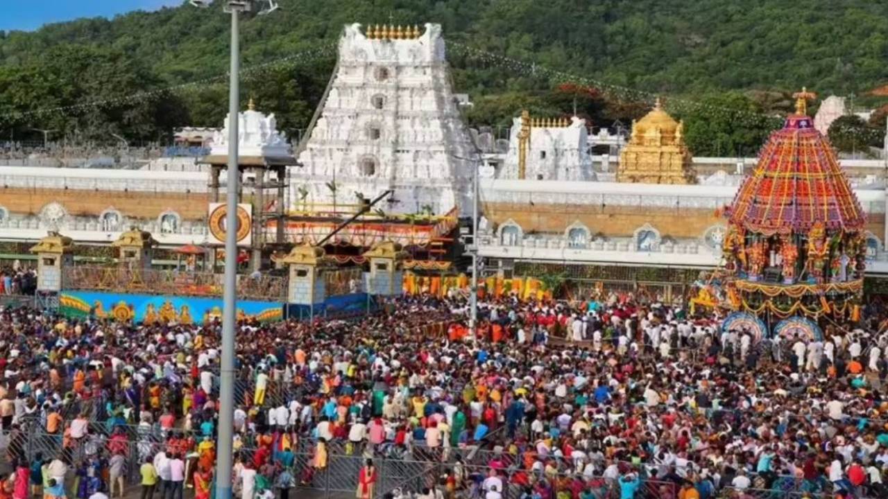 Tirumala Temple : తిరుమల వెళ్లే భక్తులకు బిగ్ అలర్ట్.. దర్శనానికి వెళ్లేవారు అప్రమత్తంగా ఉండాలి..